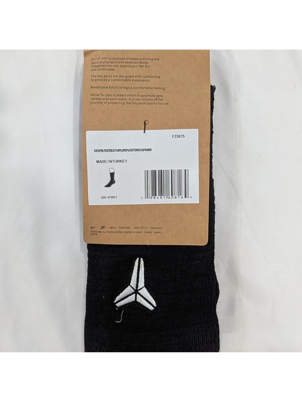 Nike Unicorn Dri-FIT ADV NBA Cushioned Crew Socks – Black – Size L - Picture 5 of 5